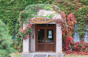 りんご史料館01