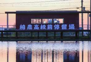 弘南鉄道弘南線03